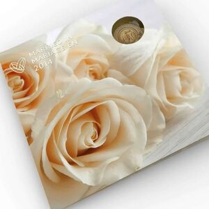2014 RCM Wedding Gift Set
